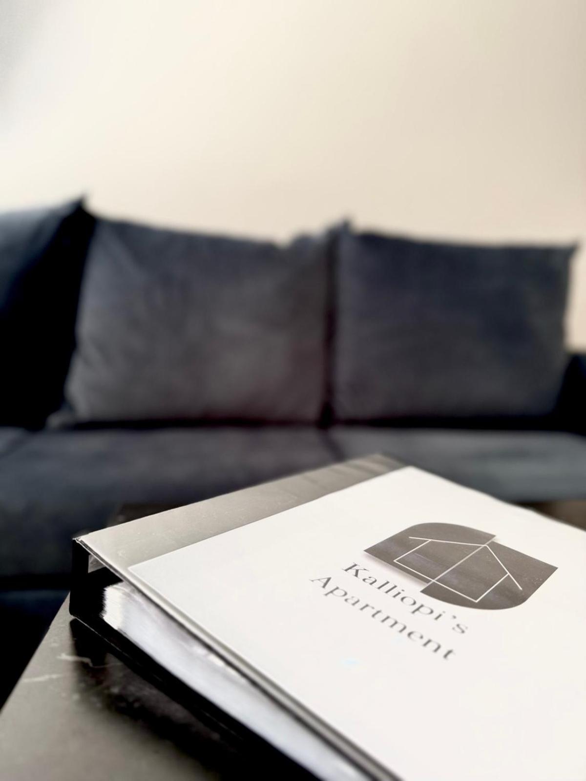 Kalliopi'S Apartment Афины Экстерьер фото